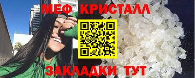 MDMA Premium VHQ Гагарин