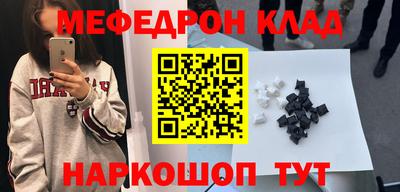 MDMA Premium VHQ Гагарин