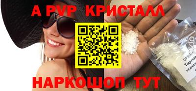 MDMA Premium VHQ Гагарин