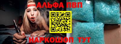 MDMA Premium VHQ Гагарин