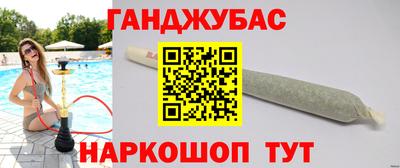 MDMA Premium VHQ Гагарин