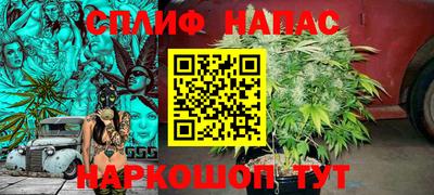 MDMA Premium VHQ Гагарин