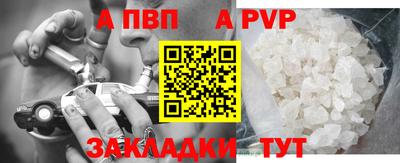 MDMA Premium VHQ Гагарин