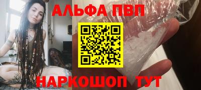 MDMA Premium VHQ Гагарин