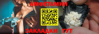 MDMA Premium VHQ Гагарин