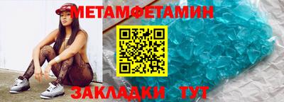 MDMA Premium VHQ Гагарин