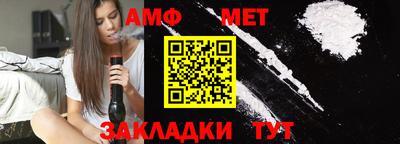 MDMA Premium VHQ Гагарин