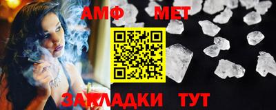 MDMA Premium VHQ Гагарин