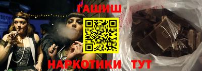 MDMA Premium VHQ Гагарин