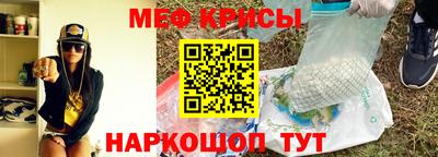 MDMA Premium VHQ Гагарин