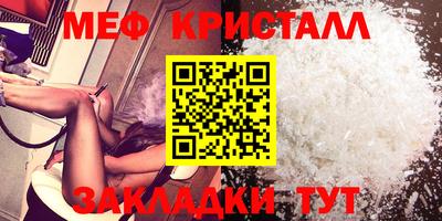 MDMA Premium VHQ Гагарин