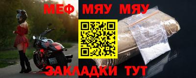 MDMA Premium VHQ Гагарин