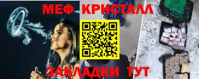 MDMA Premium VHQ Гагарин
